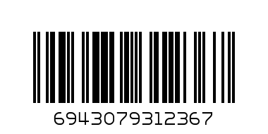 Носки мужские Береза внутри махра ТЕРМО - Штрих-код: 6943079312367