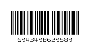 Электронный испаритель УДН Бар 10000 клубника киви (1шт) - Штрих-код: 6943498629589