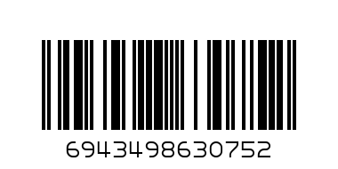 Устройство "Vaporesso" XROS nano - Штрих-код: 6943498630752