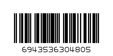 Пусковые провода для аккумулятора K-500A 3M - Штрих-код: 6943536304805