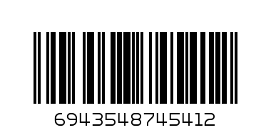 SAMSUNG блютуз Наушники Х55 - Штрих-код: 6943548745412