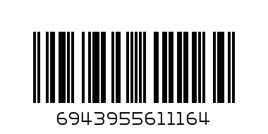 ВАРЕЖКИ КОРОНА А116 - Штрих-код: 6943955611164