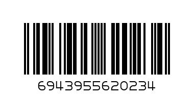 Носки муж. махровые - Штрих-код: 6943955620234