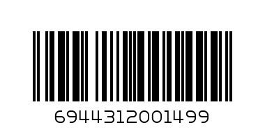 Бита Ph1 х 50 мм,сталь 45Х, 1 шт.// MATRIX - Штрих-код: 6944312001499