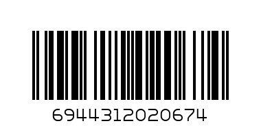 Бур по бетону, 22 х 400 мм, SDS PLUS// MATRIX - Штрих-код: 6944312020674