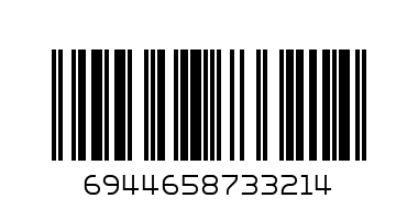 Вывод - Штрих-код: 6944658733214