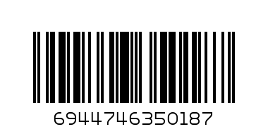 Носки белые 37-41 - Штрих-код: 6944746350187