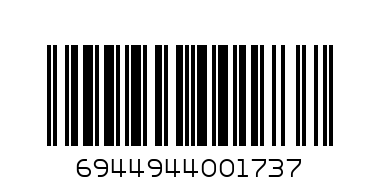 Носки Инканто BU 733002 муж - Штрих-код: 6944944001737