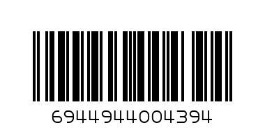 Носки Инканто IBD 731003 - Штрих-код: 6944944004394