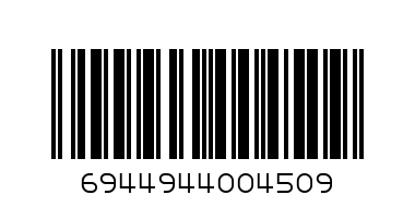 Носки Инканто IBD 731004 - Штрих-код: 6944944004509