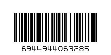 малеми 5 - Штрих-код: 6944944063285