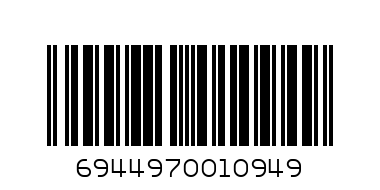 Носки мужские М04 44-46 белые - Штрих-код: 6944970010949