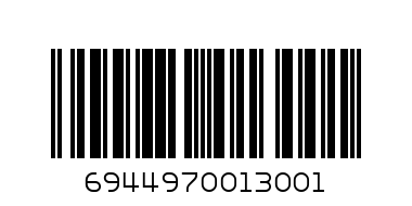 Малеми 15ден 2 неро - Штрих-код: 6944970013001