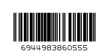 ВЫВОД - Штрих-код: 6944983860555