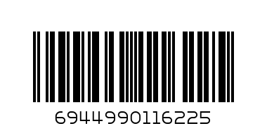 Носки Инканто IBD 731005 - Штрих-код: 6944990116225