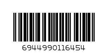 Носки Инканто IBD 733001 - Штрих-код: 6944990116454