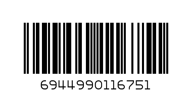 Носки Инканто IBD 733004 - Штрих-код: 6944990116751