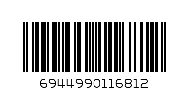 Носки Инканто IBD 733004 - Штрих-код: 6944990116812