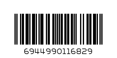 Носки Инканто IBD 733004 - Штрих-код: 6944990116829