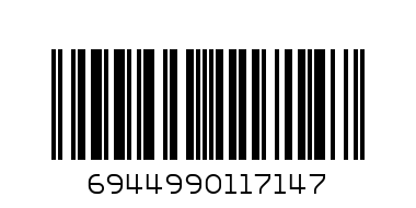 Инканто Носки муж BU 733019 - Штрих-код: 6944990117147