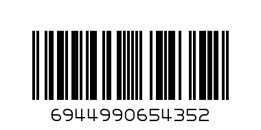 IMD83331800 Macaron (print, 3) - Штрих-код: 6944990654352