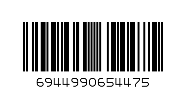 IMD331800 Macaron (print, 1) - Штрих-код: 6944990654475