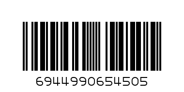 IMD331800 Macaron (print, 4) - Штрих-код: 6944990654505