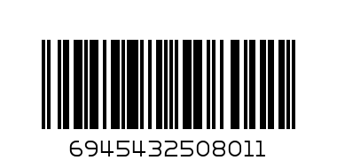 Самолётик 5 г. - Штрих-код: 6945432508011