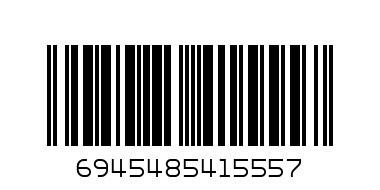 Набор Полиция 3-25 - Штрих-код: 6945485415557