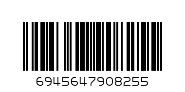 Калькулятор DS-825C - Штрих-код: 6945647908255