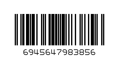 Калькулятор КК-838-12 - Штрих-код: 6945647983856