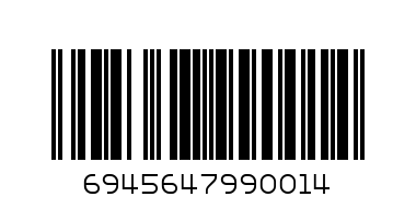 калькулятор 9001 - Штрих-код: 6945647990014