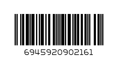 ФОРМА ДЛЯ ПИЦЦЫ  Ф 216 - Штрих-код: 6945920902161