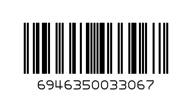 Папка с файлами 10л с дырками - Штрих-код: 6946350033067