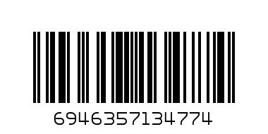 Зубная щетка в футляре - Штрих-код: 6946357134774