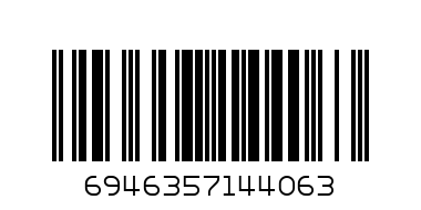 DIS FIRCASI USAQ UCUN 1 ED - Штрих-код: 6946357144063