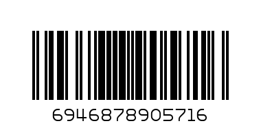 подводка для смесителя 60см (пара) - Штрих-код: 6946878905716