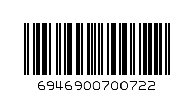 JUCARIE TELEFON CU LUMINI - Штрих-код: 6946900700722