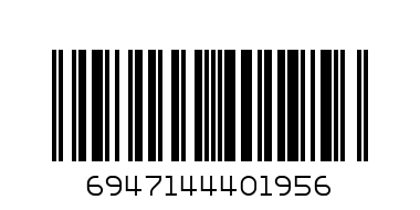 Файл А3 Libra глянц.арт.69471 - Штрих-код: 6947144401956