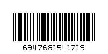 Сот. телефон Motorola C XT1754 - Штрих-код: 6947681541719