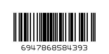 Jucarie Pop tubes tiger 7022 - Штрих-код: 6947868584393