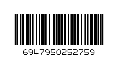 Jucarie puzzle din lemn 68130 - Штрих-код: 6947950252759