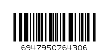 Jucarie constructor 45028 - Штрих-код: 6947950764306