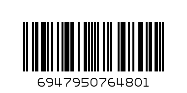 Jucarie catapult 45077 - Штрих-код: 6947950764801