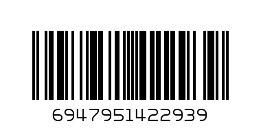 папка конверт зеленая 4 - Штрих-код: 6947951422939