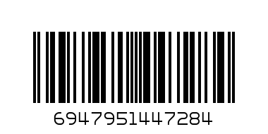 папка на молнии а4 20 розовая - Штрих-код: 6947951447284
