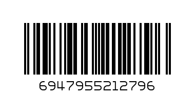 Mapă din plastic cu 2 inele 30mm Klasse Pastel, bej - Штрих-код: 6947955212796