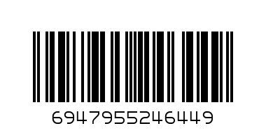 Папка на молнии 3941-99 зеленая - Штрих-код: 6947955246449