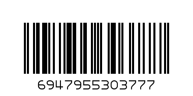 Suport pentru cărți Letters albastru - Штрих-код: 6947955303777