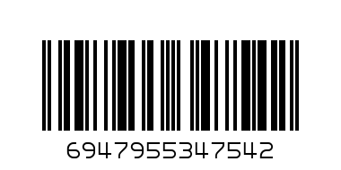 Carnet notite A5 plush A5-8038 Color cats - Штрих-код: 6947955347542